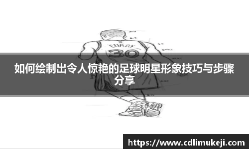 bwin必赢官方网站