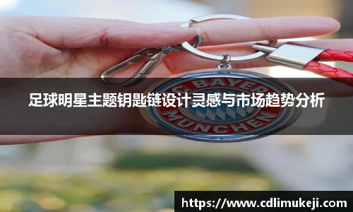 bwin必赢官方网站